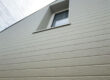 bardage pvc entreprise fleury le havre